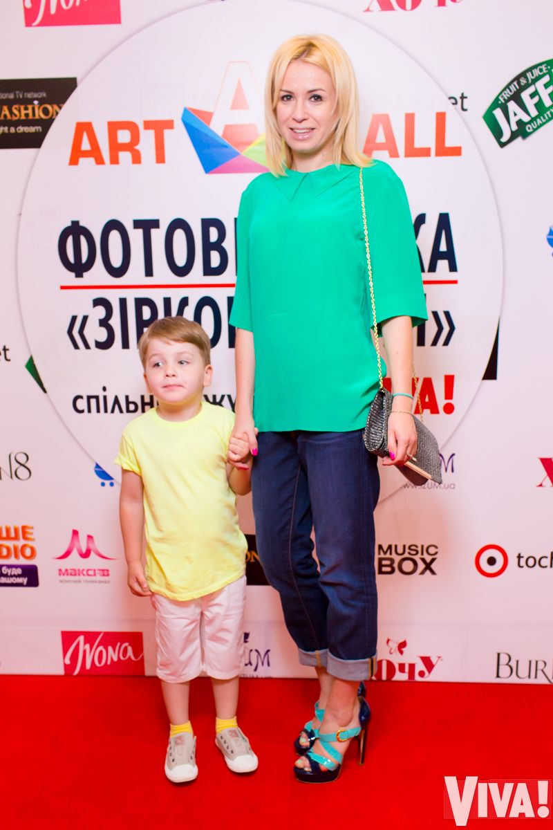 Елена Бурба